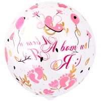 К BUBBLE 18