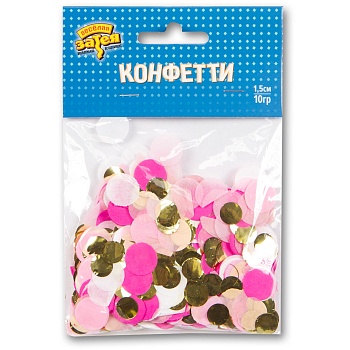 Конфетти Круги тишью,фол Роз/Золот 10грG