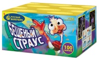 Бешеный страус Р7008 (036"х100) 1/24/1