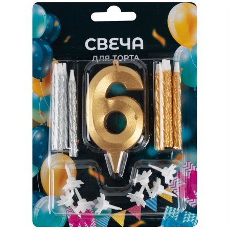 Свеча -цифра 