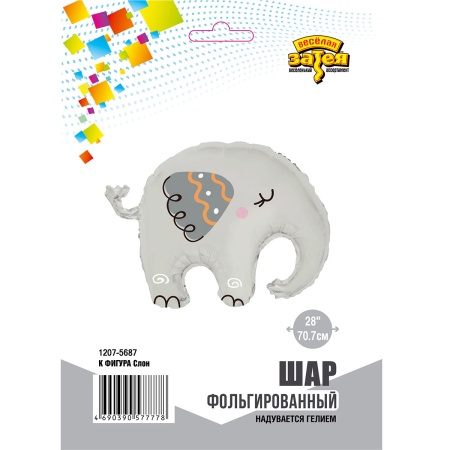 К ФИГУРА Слон