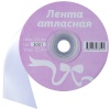 Лента атласная 50мм*27,4м 3001