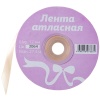 Лента атласная 12мм*27,4м 3064