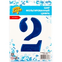 К ЦИФРА 2  40