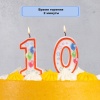 Свеча-цифра 
