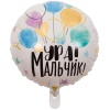 К 18