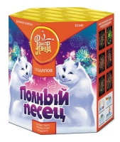 Полный песец ЕС440 (1,0"x19) 1/12/1