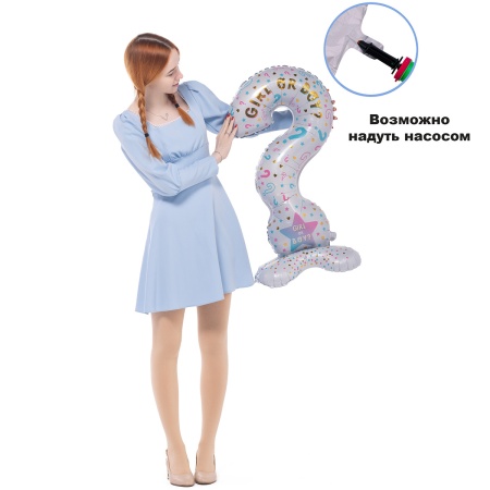 К ФИГУРА AIR Вопрос GIRL OR BOY
