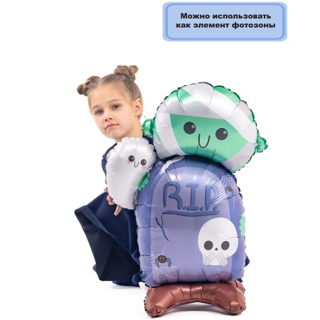 Г ФИГУРА AIR Мумия