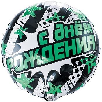 К 18" РУС ДР Полосы и звезды бирюзовые