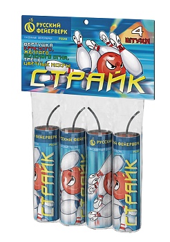 Страйк, вертушка +взрыв разноцветных искр ,8с  Р3540 1/72/4