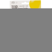 Р 350/006 Олимп пастель Экстра Yellow