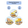 Тарелка бум Техника 17см 6шт/G