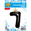 К ЦИФРА 7 45