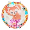 К 18" HB Котенок с цветком