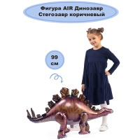 К ФИГУРА AIR Динозавр Стегозавр коричнев