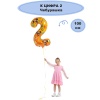 К ЦИФРА 2  40