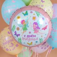 К 18