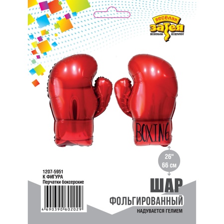 К ФИГУРА Перчатки боксерские