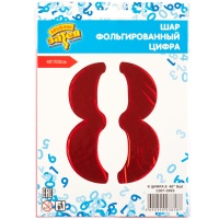 К ЦИФРА 8  40