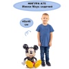 А ФИГУРА/A75 AIR Микки Маус сидячий