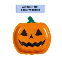 Тарелка фигурная Тыква 19см 6шт/G