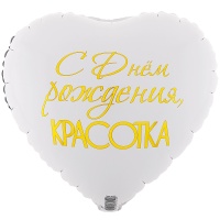К 18