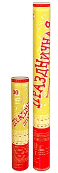 Р9020; Р9030; Р9031; Р9034; Р9060; Р9061; Р9064; Р9100 ПРАЗДНИЧНАЯ (Матовая этикетка)