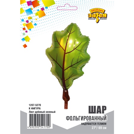 К ФИГУРА Лист дубовый зеленый
