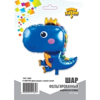 К ФИГУРА Динозаврик в короне синий