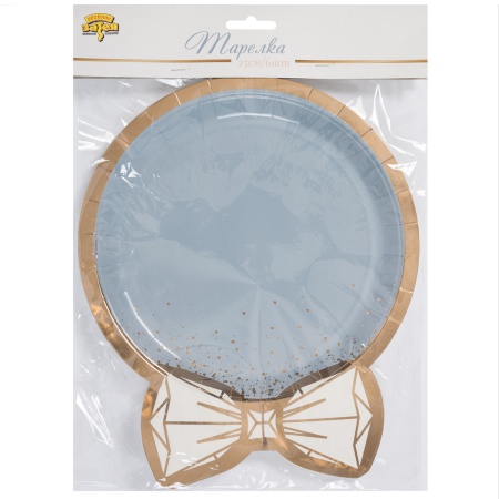 Тарелка фигур Свадьба LUX Grey 25см 6штG