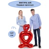 К ФИГУРА AIR Сердца красные