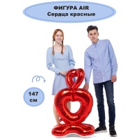 К ФИГУРА AIR Сердца красные