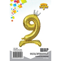 К ЦИФРА 9 32