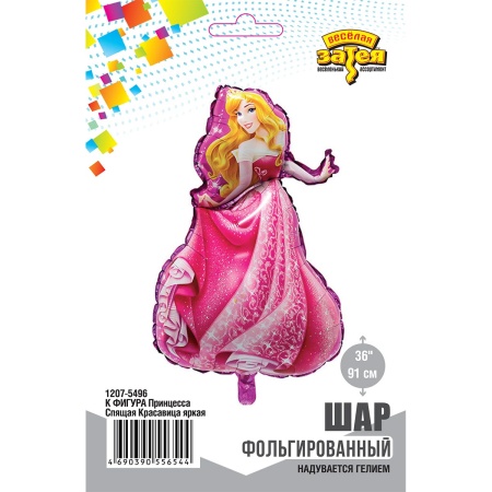 К ФИГУРА Принцесса СпящаяКрасавица яркая