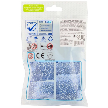 В 105/003 Пастель Экстра Sky Blue 12штук
