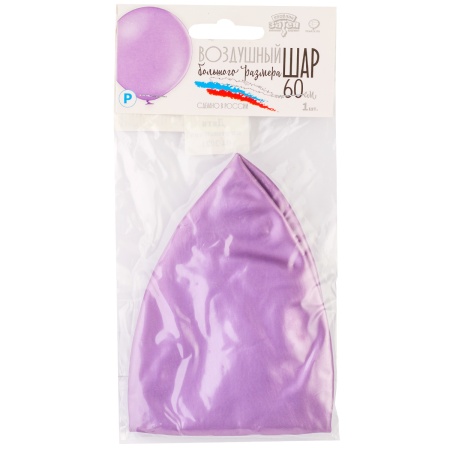Р 250/076 Металлик Экстра Lavender (60см