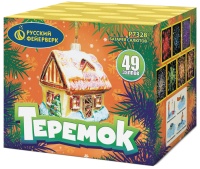 Теремок Р7328 (0,8" х 49) 1/8/1