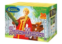 Ядрёна Матрёна Р7848 (1,25"х36) 1/4/1