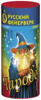 Чародей Р4213 1/72/1