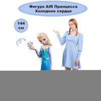 К ФИГУРА AIR Принцесса Холодное сердце