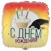 К 18