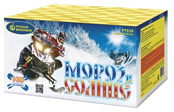 Мороз и солнце Р7539 (1"x100) 1/2/1