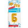 К БУКВА Б 14