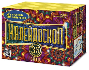 Каледойскоп Р7834 (1,25"х36) 1/6/1