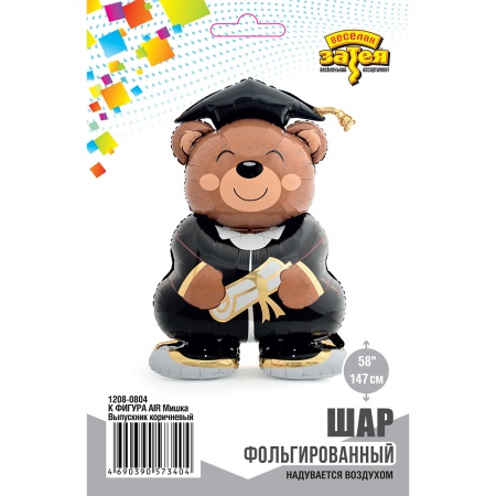 К ФИГУРА AIR Мишка Выпускник коричневый