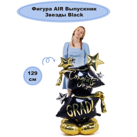 А ФИГУРА/P70 AIR Выпускник Звезды Black