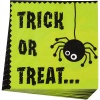 Салфетка Happy Halloween 33см 16шт/N