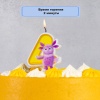 Свеча-цифра 