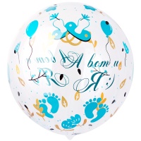 К BUBBLE 18